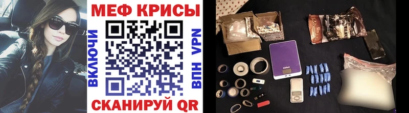 Где можно купить наркотики Югорск A-PVP  Бошки Шишки  Метадон  ГАШ  ЭКСТАЗИ  Меф 