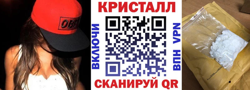 АМФ VHQ Югорск