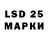 ЛСД экстази ecstasy 77holms