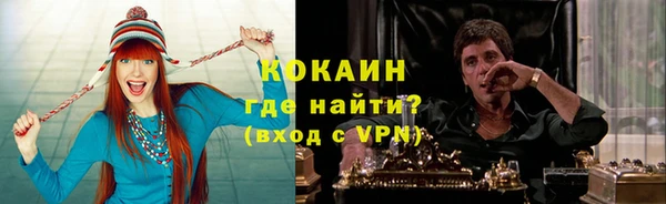 Альфа ПВП Заволжск
