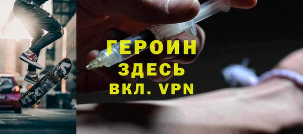 apvp Алексин