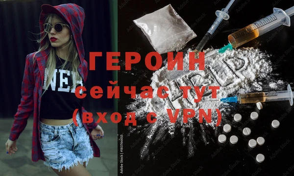 а пвп мука Заводоуковск