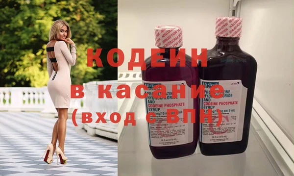 прущий лед Абдулино
