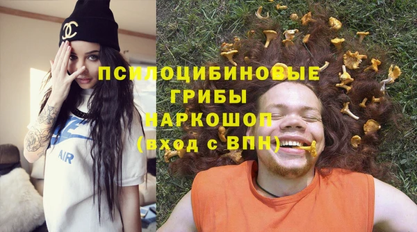 кристаллы Алзамай