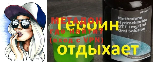 индика Абаза