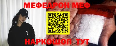 марки lsd Сланцы