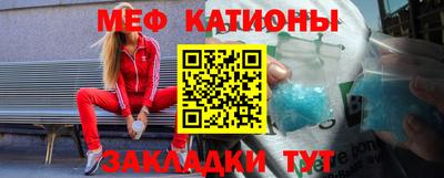 твердый Славгород