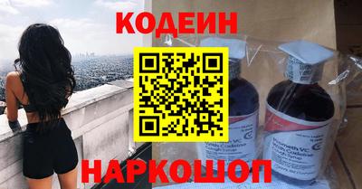 твердый Славгород