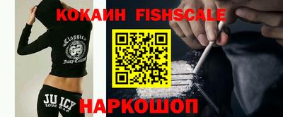 марки lsd Сланцы