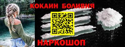твердый Славгород