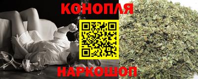 твердый Славгород