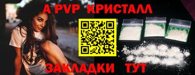 марки lsd Сланцы