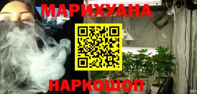 твердый Славгород