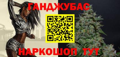 твердый Славгород