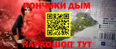 твердый Славгород