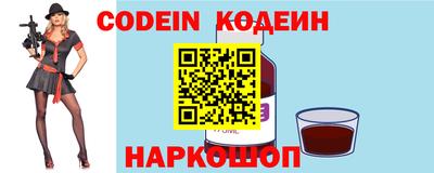марки lsd Сланцы