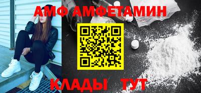 твердый Славгород