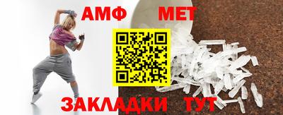 твердый Славгород