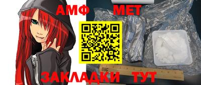 твердый Славгород