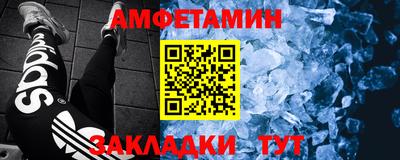 марки lsd Сланцы