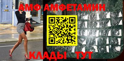марки lsd Сланцы