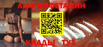 твердый Славгород