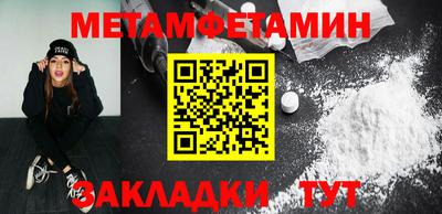 твердый Славгород