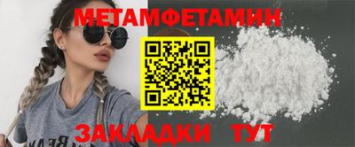 марки lsd Сланцы