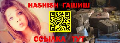 твердый Славгород