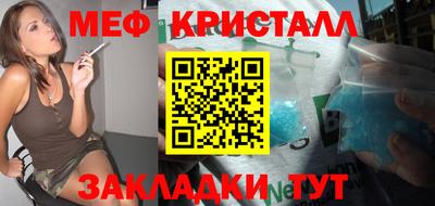 марки lsd Сланцы