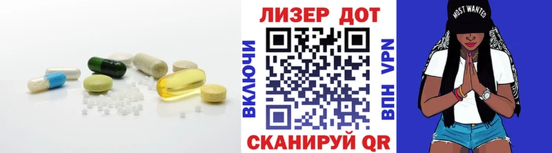 ЛСД экстази ecstasy  как найти закладки  Югорск 