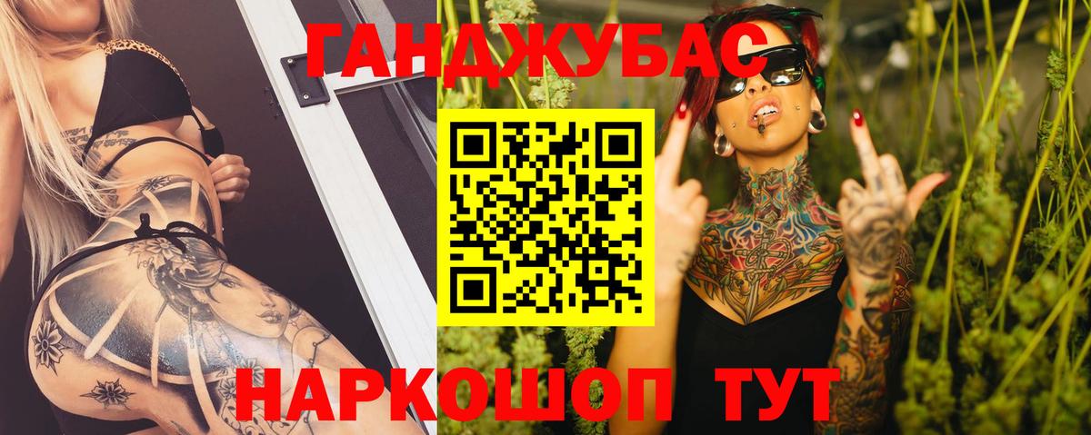 Шишки марихуана Amnesia  Марихуана Amnesia  МАРИХУАНА индика  Югорск  Вход с VPN  Канабис конопля 